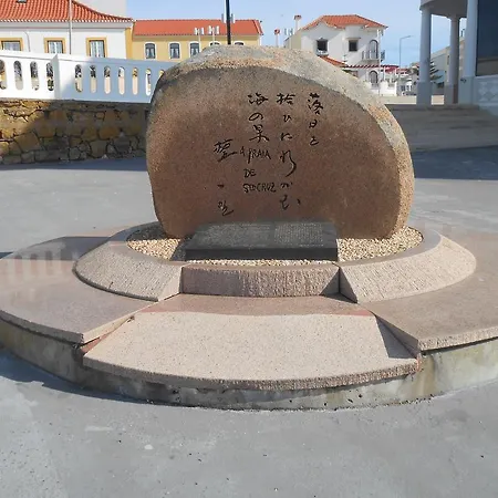 Отель Santa Cruz