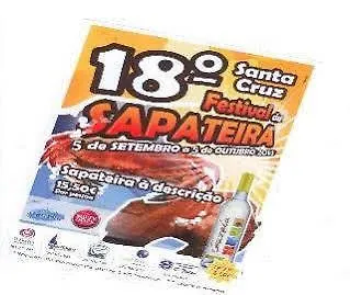Santa Cruz 3* Силвейра